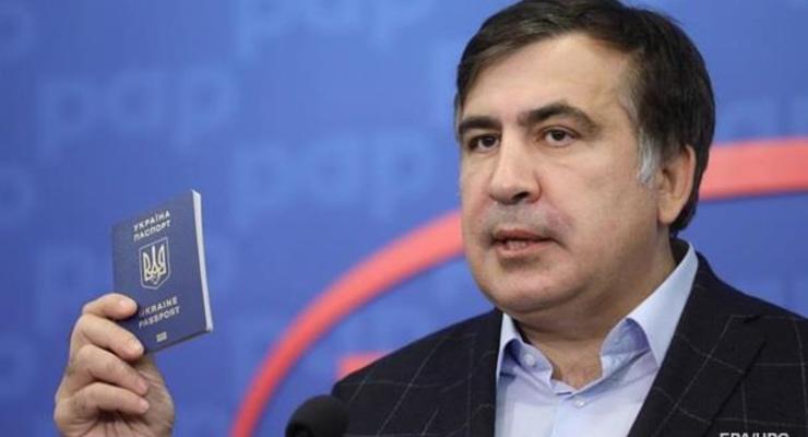 Саакашвили обжалует отказ признать его беженцем