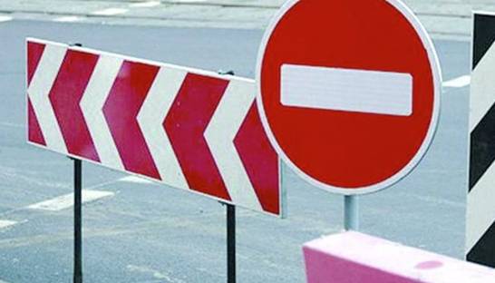 В Киеве ограничат проезд по Столичному шоссе и Южному мосту