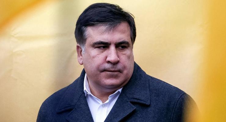 Саакашвили оплатил штраф за прорыв границы