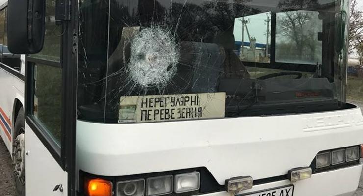 В Кривом Роге напали на два автобуса, ехавших на митинг под Радой