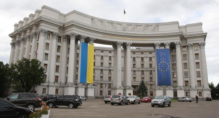 МИД требует допустить врачей к украинцу Грибу