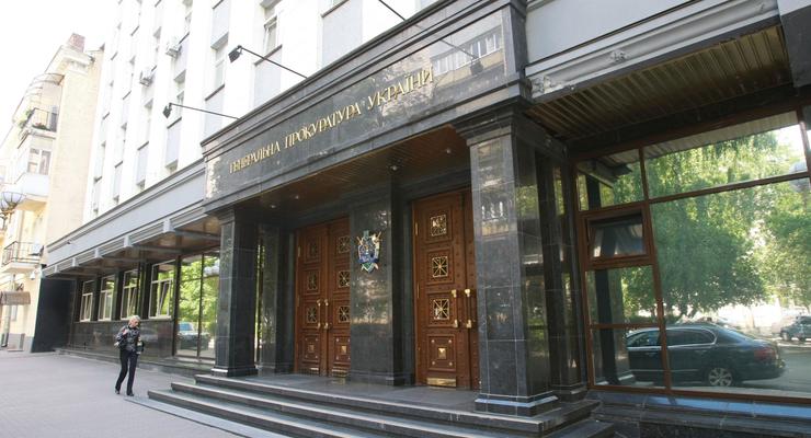 РФ отказалась экстрадировать в Украину экс-беркутовца Кусюка