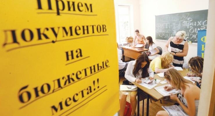 В Крыму 20 сайтов обвинили в продаже дипломов