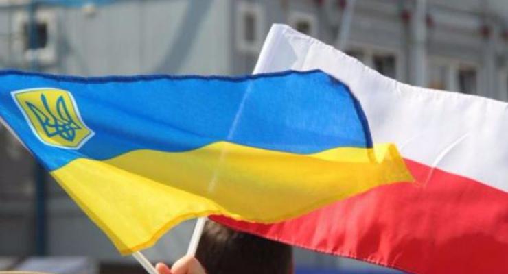 МИД: Киев настроен на конструктивный диалог с Польшей