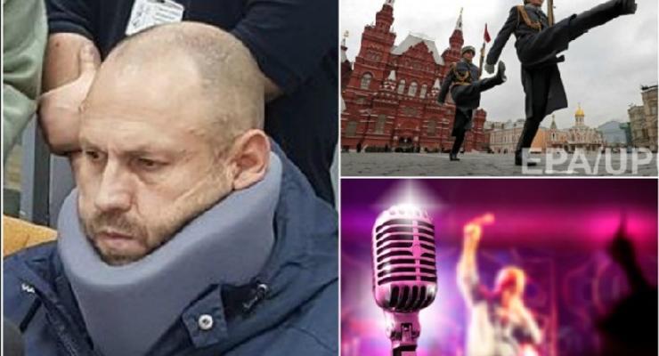 Итоги 8 ноября: арест участника ДТП в Харькове, квоты на радио и разрыв отношений с РФ
