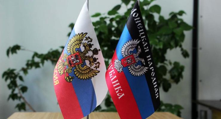 В ДНР ответили на заявление ЛНР о возвращении в Украину