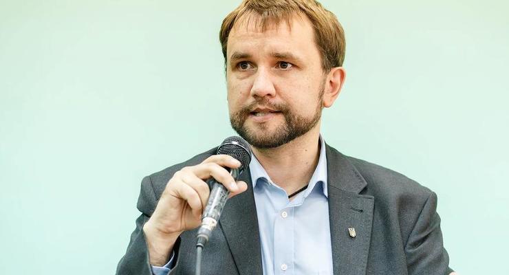 Вятрович прокомментировал запрет въезда в Польшу