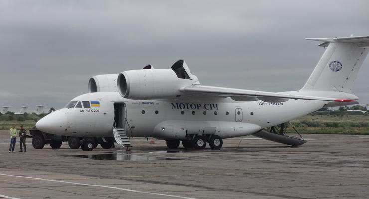 Укроборонпром запустит в серийное производство Ан-74