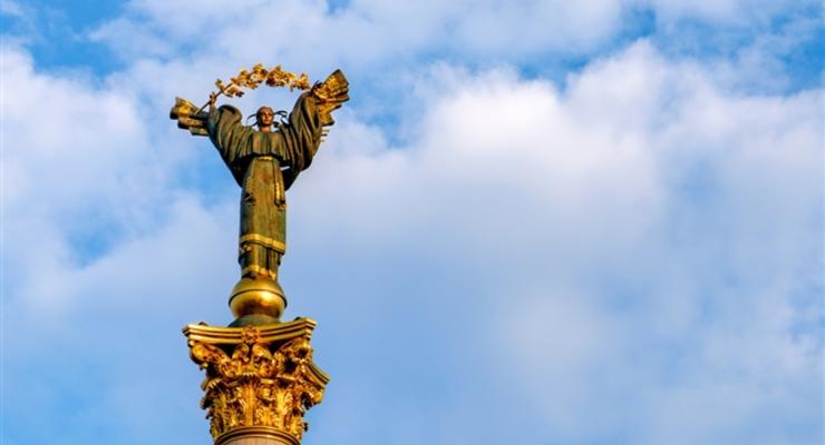 В Киеве пройдут мероприятия ко Дню достоинства и свободы