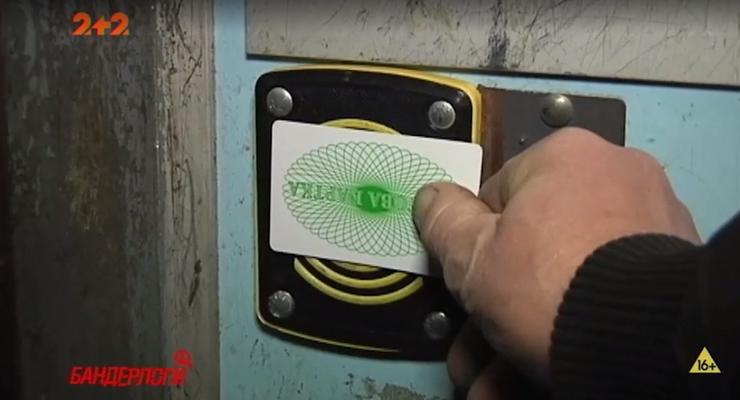 В поселке под Киевом ввели плату за проезд в лифте