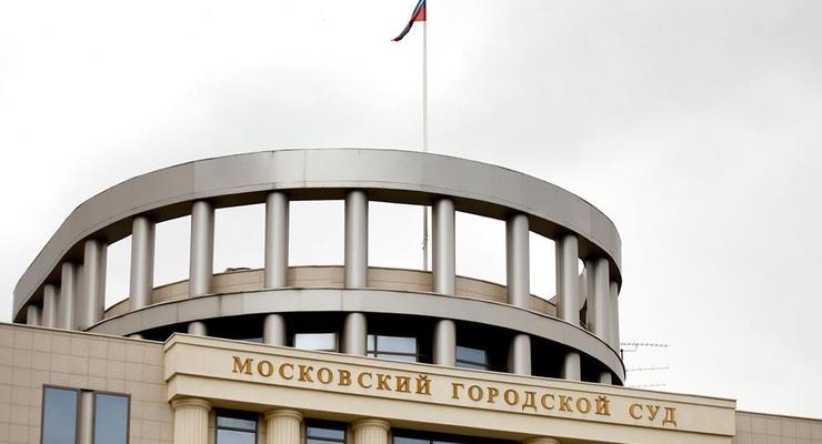 В московском суде шесть человек вскрыли себе вены