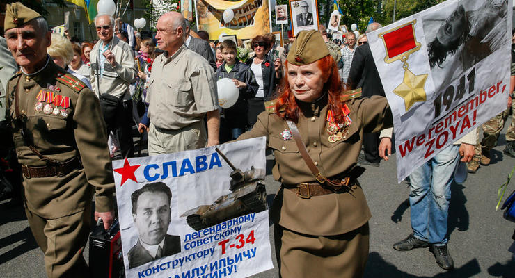 Кремль возмущен отказом Украины от термина "Великая Отечественная"