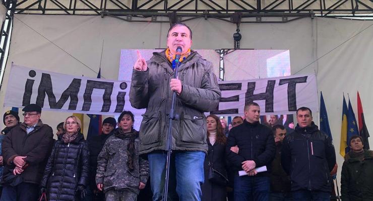 Саакашвили назвал час Х для Украины