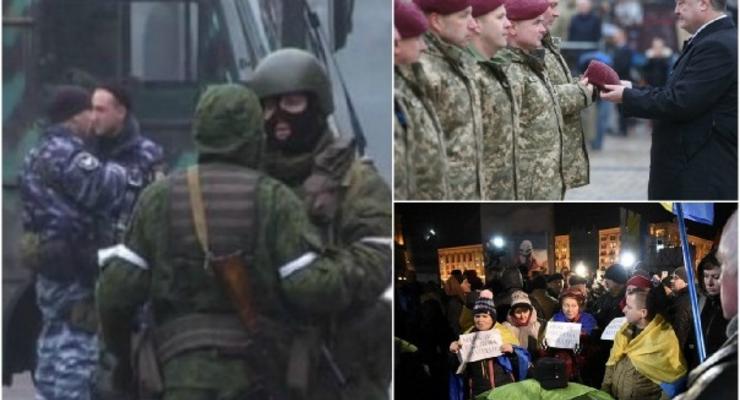 Итоги 21 ноября: "переворот" в Луганске, День десантника в Украине и столкновения на Майдане