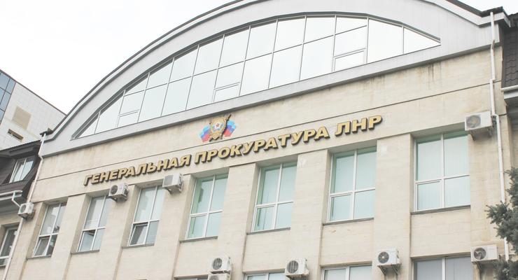 Появились детали штурма "генпрокуратуры" в Луганске