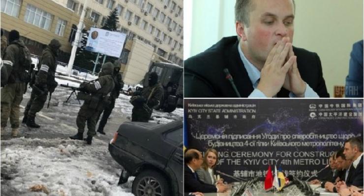 Итоги 22 ноября: разборки боевиков в Луганске, Холодницкий в больнице и метро на Троещину