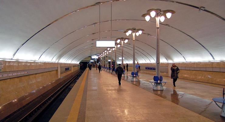 В Киеве из-за сообщения о бомбе закрыта станция метро
