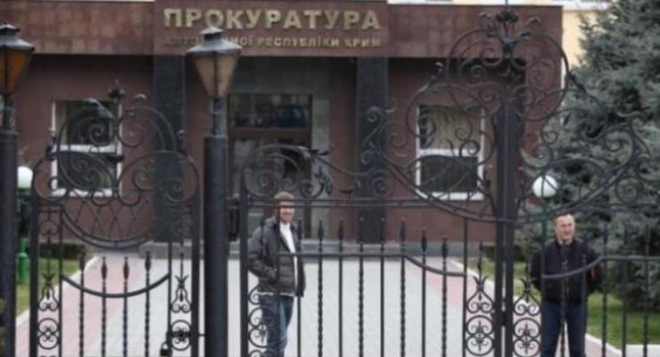 Прокуратура возбудила дело по обыскам в Крыму