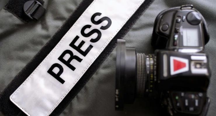 Спецслужбы РФ готовят убийства журналистов - Миротворец