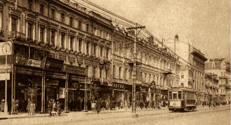 Как жил Киев во время Голодомора