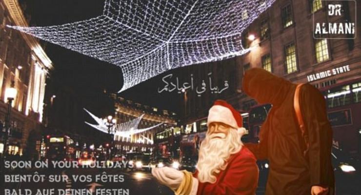 ИГ угрожает нападениями на рождественские ярмарки в Европе - СМИ