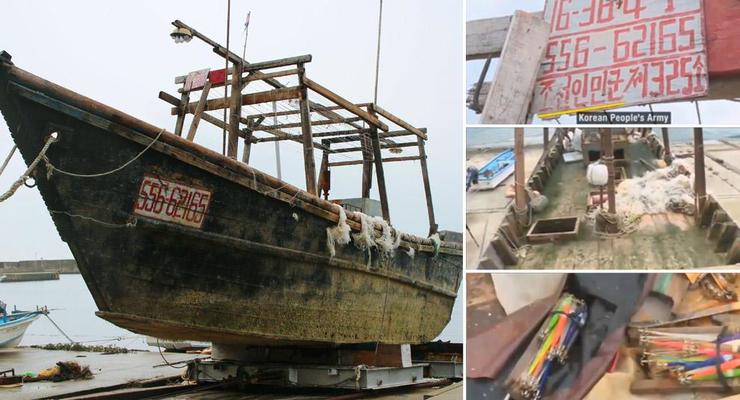 К берегам Японии прибило лодку с трупами