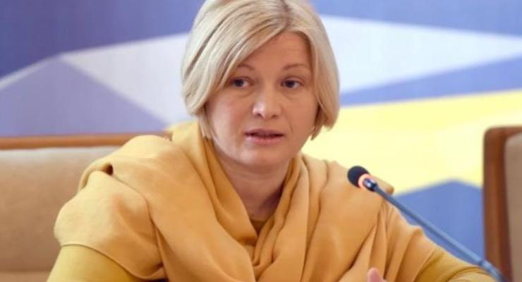 Отношения ОБСЕ и сепаратистов обсудят в Минске