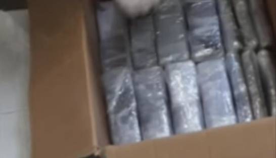 В СБУ заявили, что выявили крупную партию наркотиков
