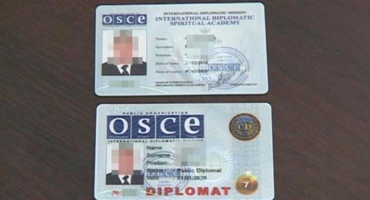 В Днепре задержали мужчину с поддельным удостоверением инспектора ОБСЕ