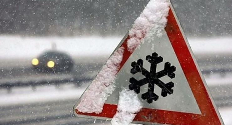Киевлян предупредили о гололедице и мокром снеге