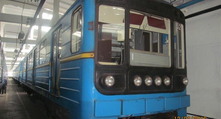 Киевметрополитен выставил на продажу два вагона