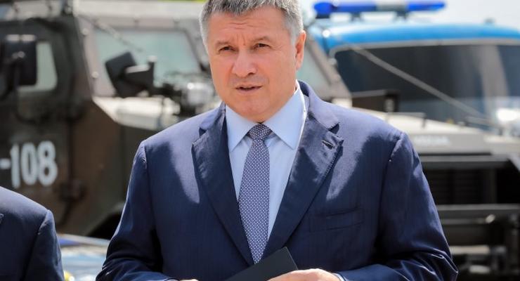 Аваков изложил план освобождения Донбасса