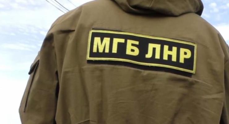 Пост "главы госбезопасности" ЛНР занял человек Захарченко