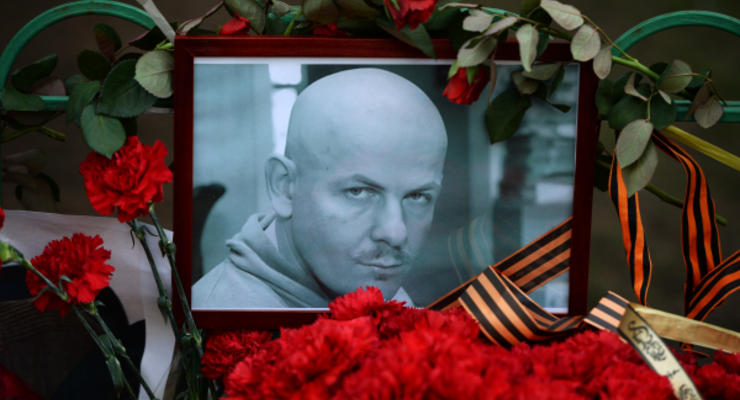 Убийство Олеся Бузины: дело направили в суд