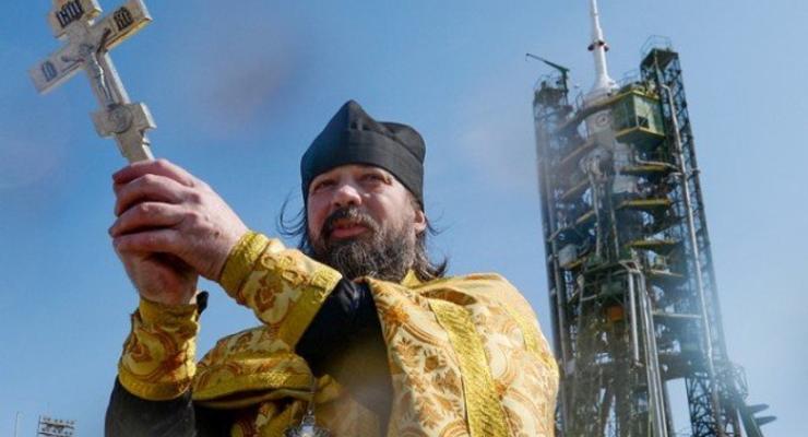 В провальном запуске российского спутника обвинили священника