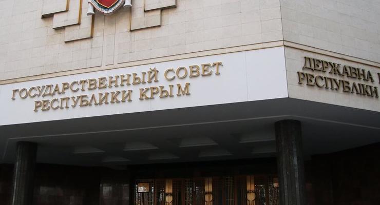 "Парламент" Крыма принял закон о списании долгов украинским банкам