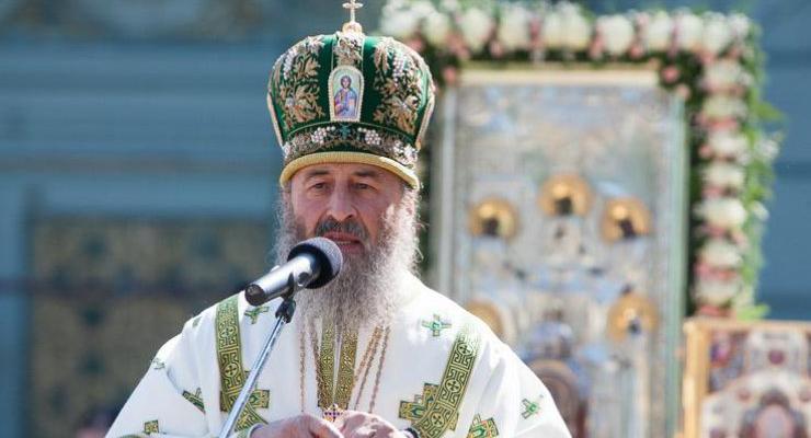 РПЦ признала независимость Украинской православной церкви