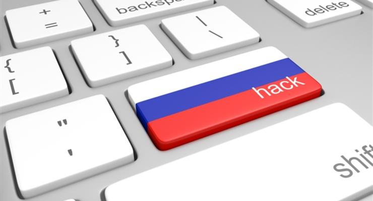 Обнаружен источник доступа России к секретным данным США