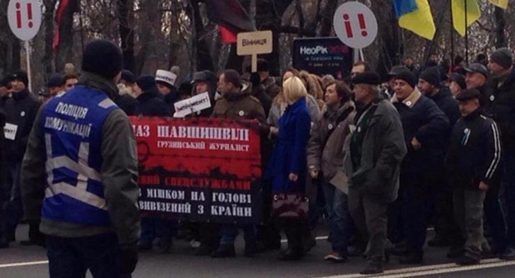 В Киеве завершился Марш за импичмент