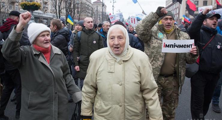 Марш за импичмент Порошенко 3 декабря
