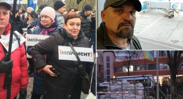 Итоги выходных: Марш за импичмент, ДТП с сыном Вирастюка и блокада NewsOne