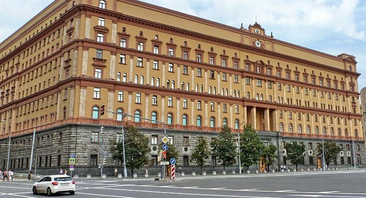 В Москве заминировали здание ФСБ - РосСМИ