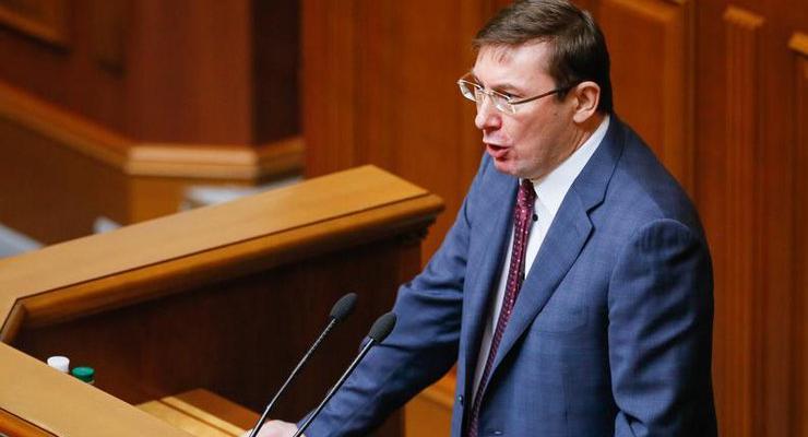 Люди Саакашвили получили от Курченко 500 тысяч долларов - Луценко