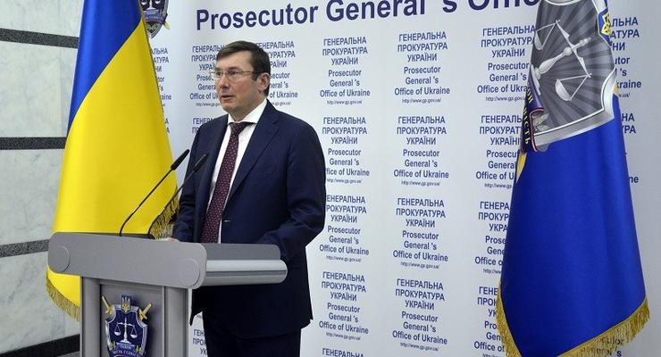 Об экстрадиции Саакашвили речи пока нет - Луценко