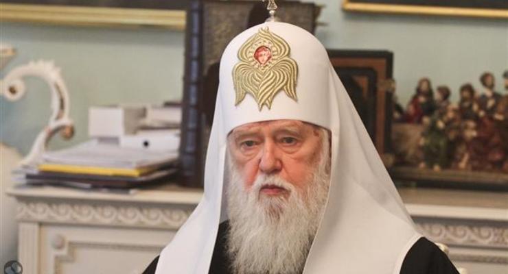 УПЦ КП готова объединиться с Московским патриархатом - Филарет