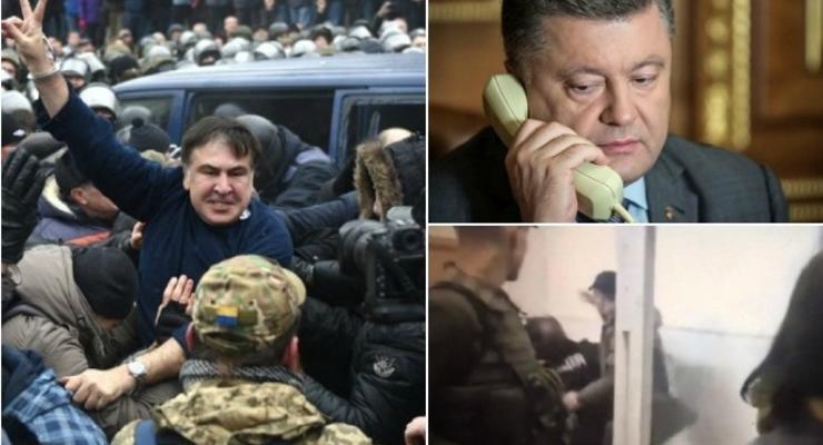 Итоги 5 декабря: приключения Саакашвили, розыгрыш Порошенко и драка Парасюка