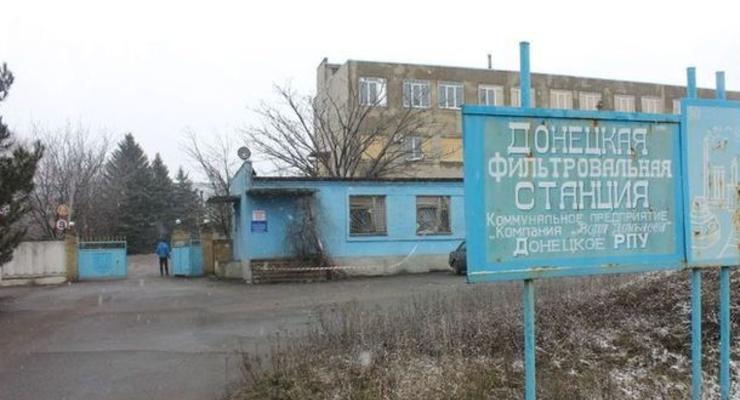 ОБСЕ: Донецкая фильтровальная станция на грани экокатастрофы