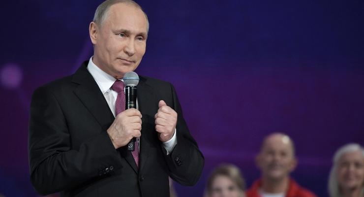 Путин объявил об участии в выборах президента РФ