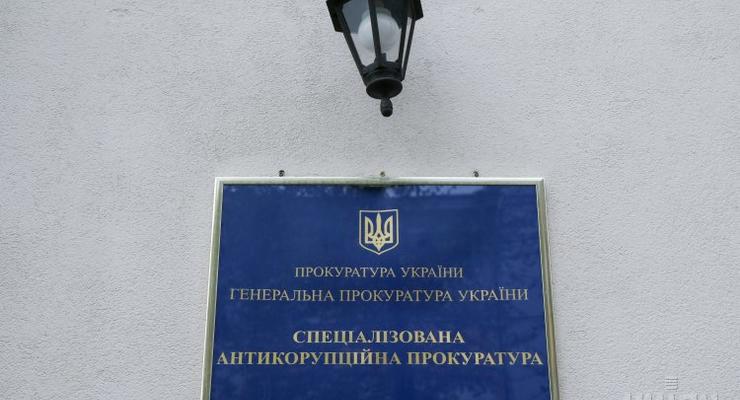 САП обвинила суды в системном саботаже дела Онищенко