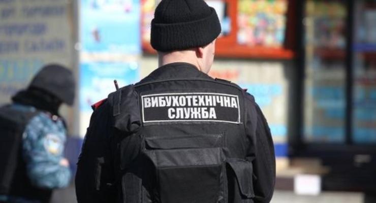 Киевлянин получил 4 года за "минирование" метро